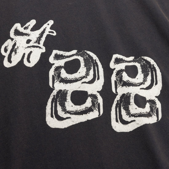 What You Make It Tee - Black