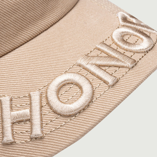 Logo Trucker Cap - Tan
