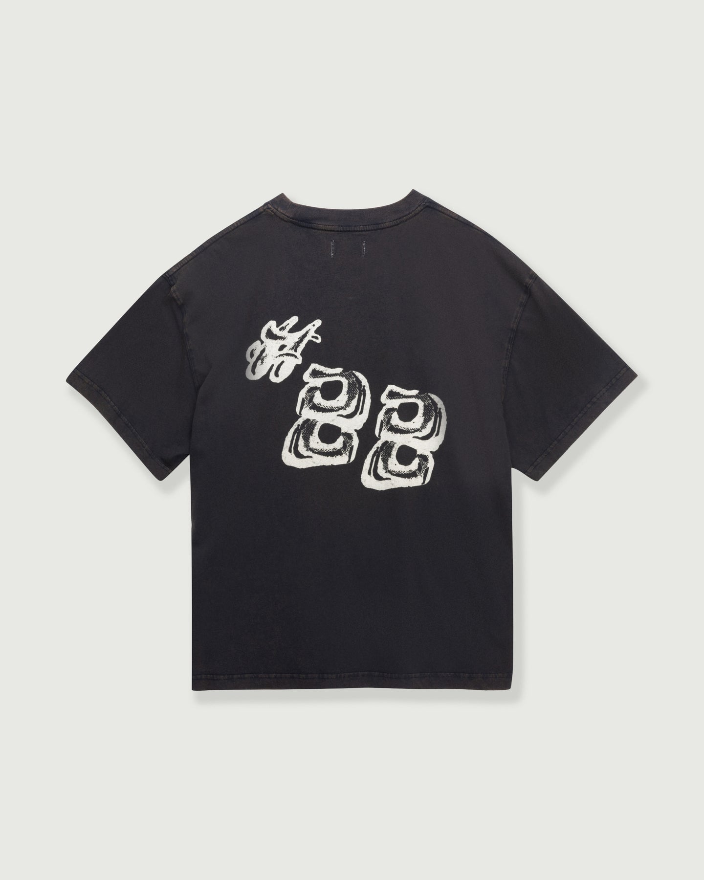What You Make It Tee - Black